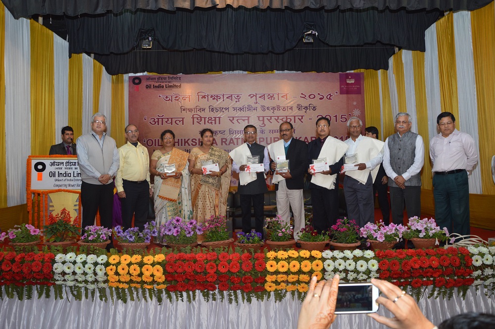 आयल शिक्ष्य रत्न पुरस्कार & आयल अवार्ड कॉन्फ्रेड