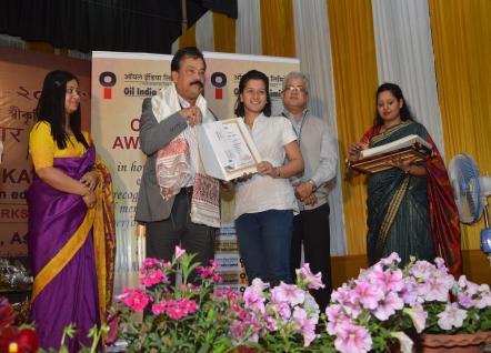 आयल शिक्ष्य रत्न पुरस्कार & आयल अवार्ड कॉन्फ्रेड