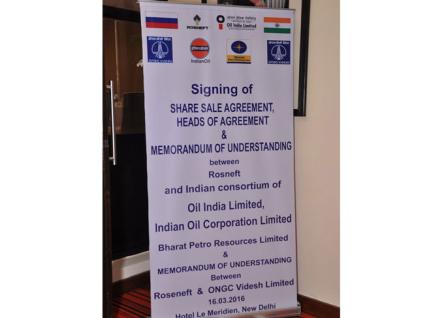 Signing of MoU for stake in oil assets in Russia