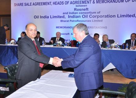 Signing of MoU for stake in oil assets in Russia