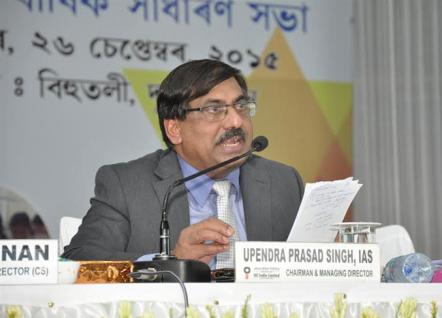 56th Annual General Meeting