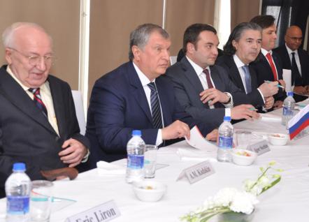 Signing of MoU for stake in oil assets in Russia