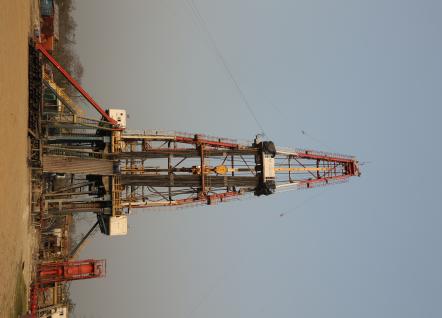 Drilling Rig