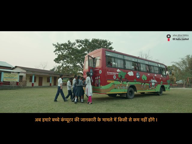 CSR Project OIL Dikhya